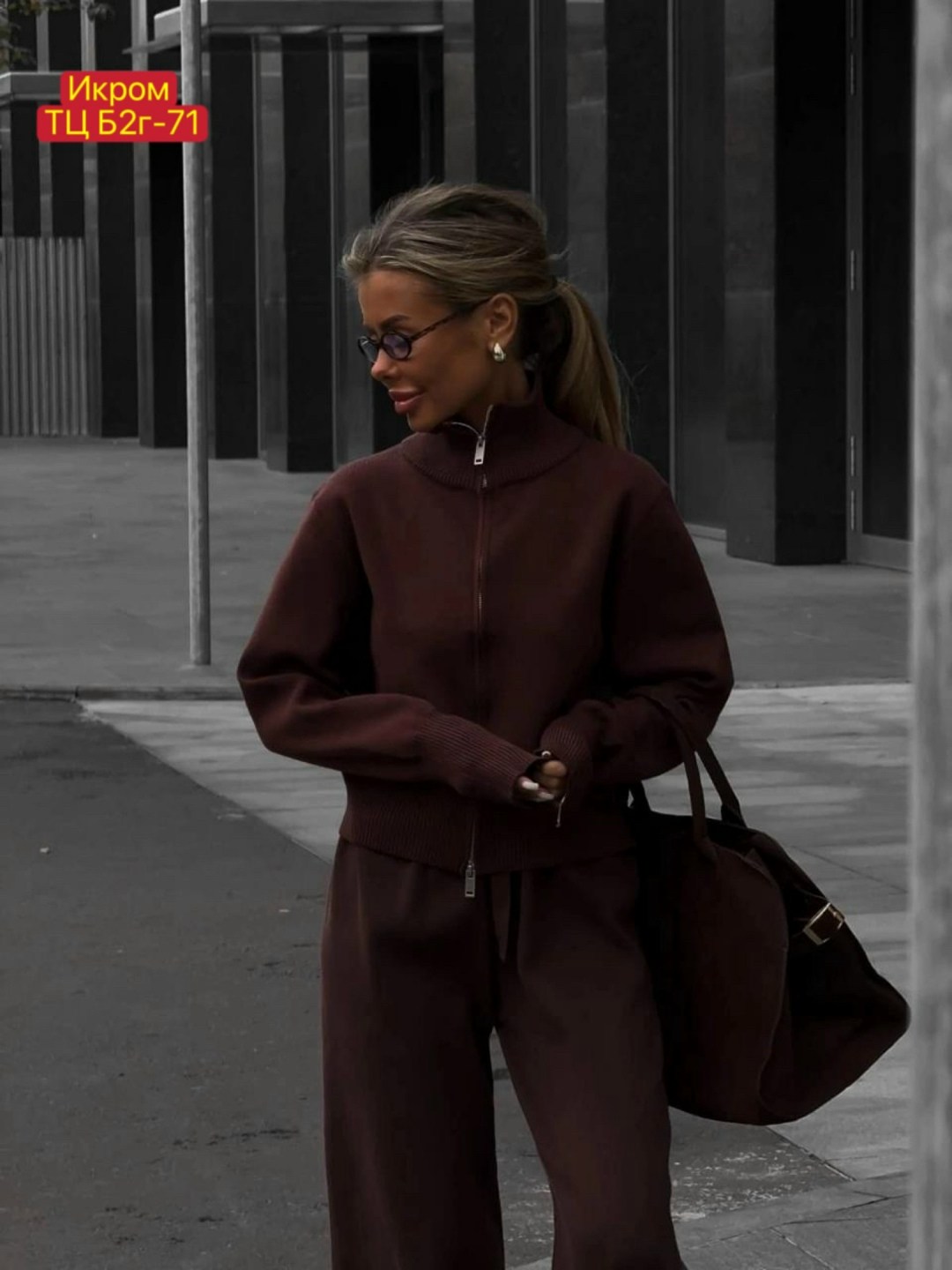 костюм двойка кашемир,трикотажные костюмы,трикотажные костюмы женские,стильные костюмы,костюм с брюками и кофтой