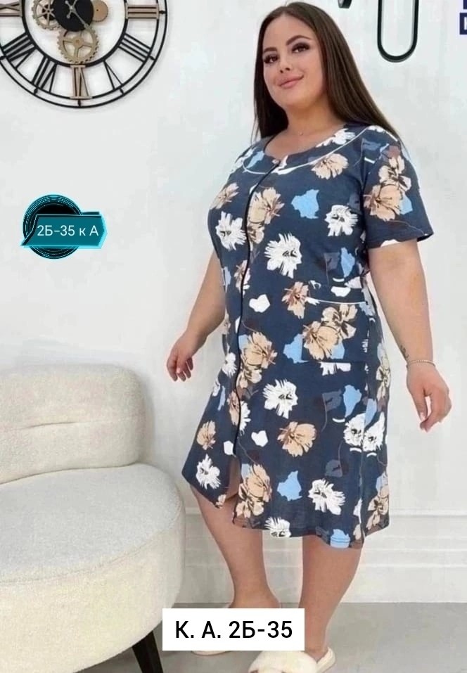 , оптом,женские халаты,халат женский домашний,платье домашнее