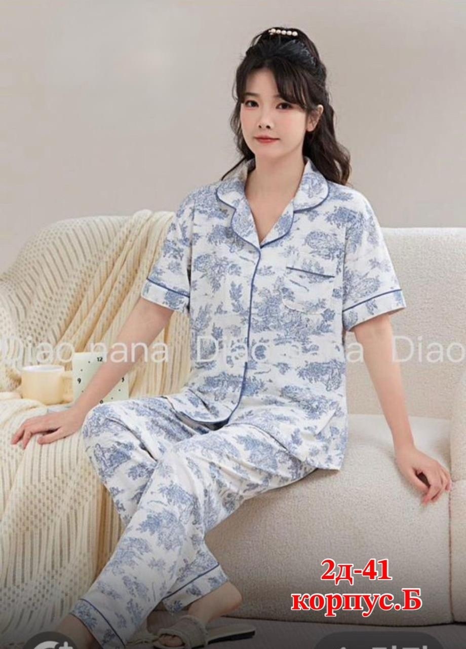 пижама женская,пижама для женщин,пижама с штанами,пижама хлопковая,женская пижама комплект