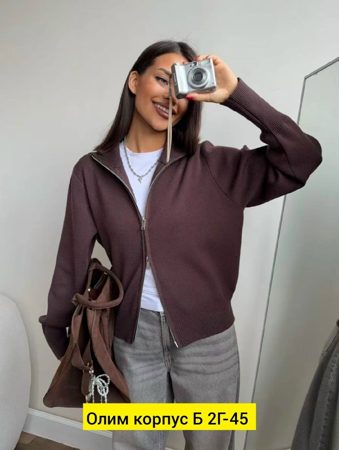 женская кофта,кардиган,теплая кофта,кофта кардиган,кардиган женский