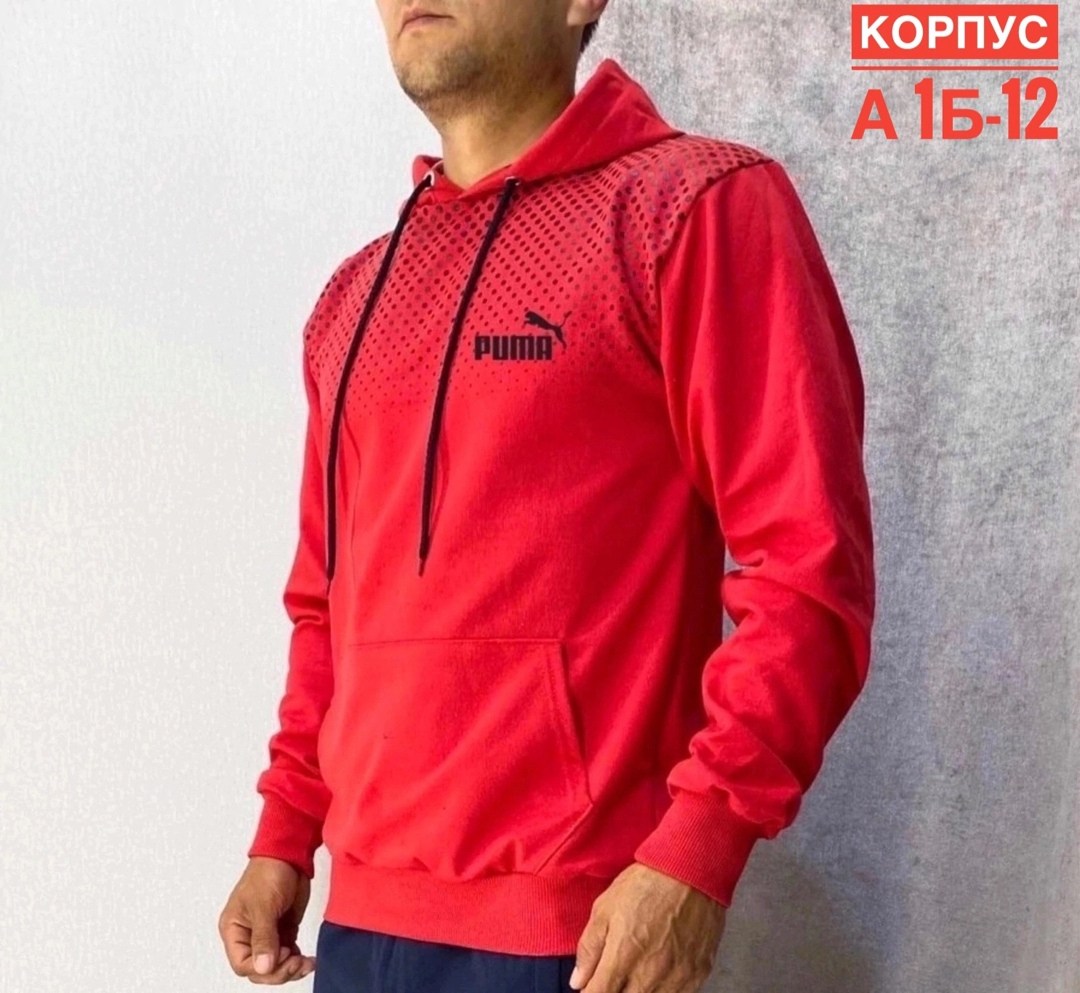 толстовки кофта,мужская кофта,мужская толстовка,толстовка тонкая,мужские свитшоты