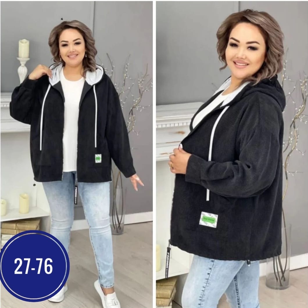 демисезонная куртка,женская куртка,,легкая куртка,толстовки женская