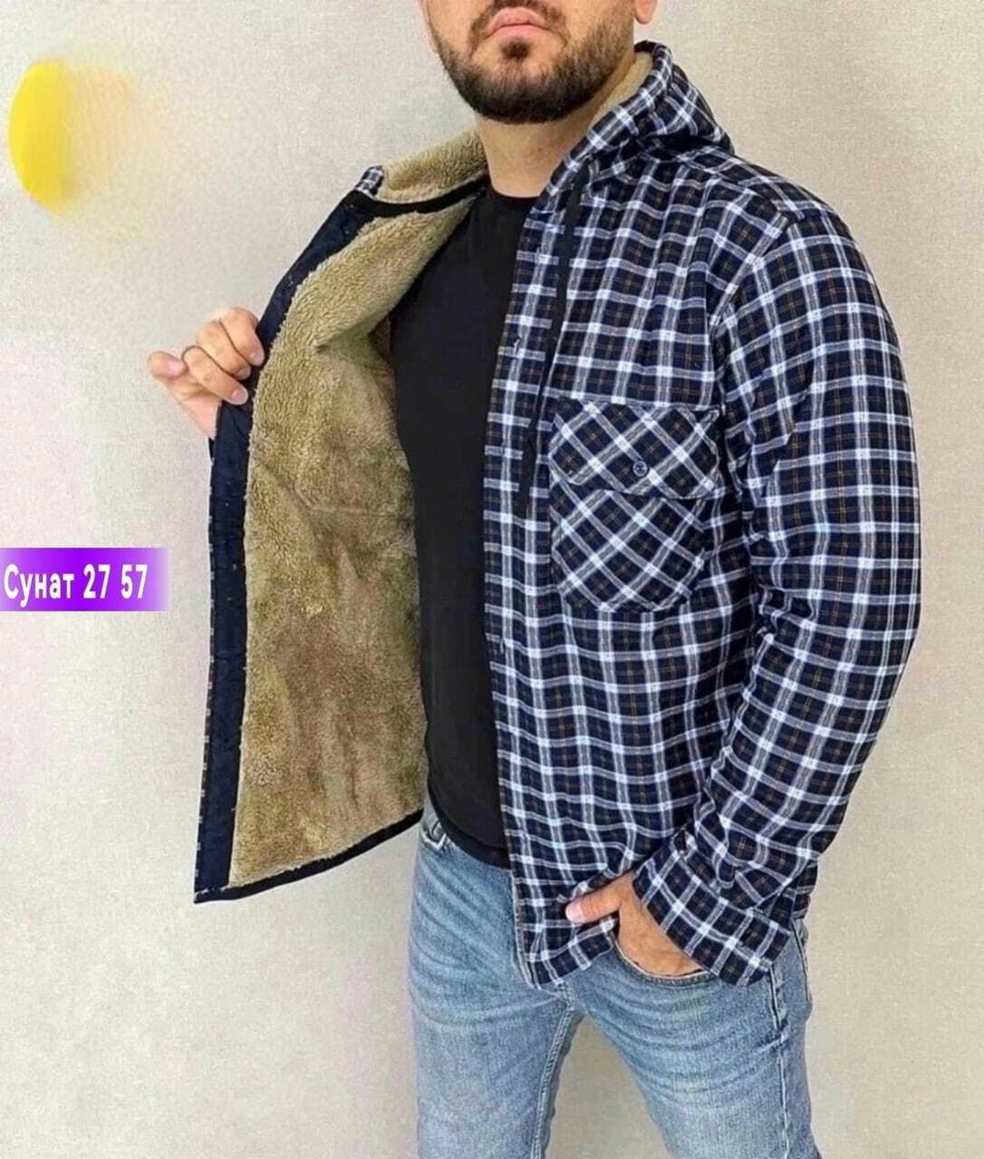 рубашка с капюшоном,рубашка теплая на флисе,мужская клетчатая рубашка,рубашка теплая толстовка,рубашка с мехом