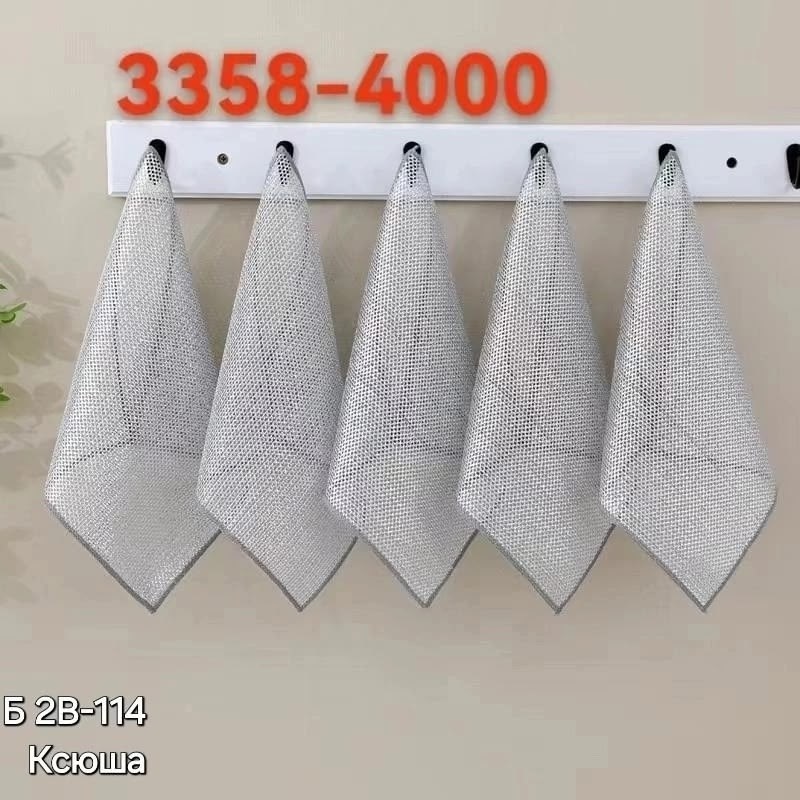 полотенца вафельные кухонные набор,кухонные полотенца,сетка для мытья посуды,кухонное вафельное полотенце,набор кухонные полотенец