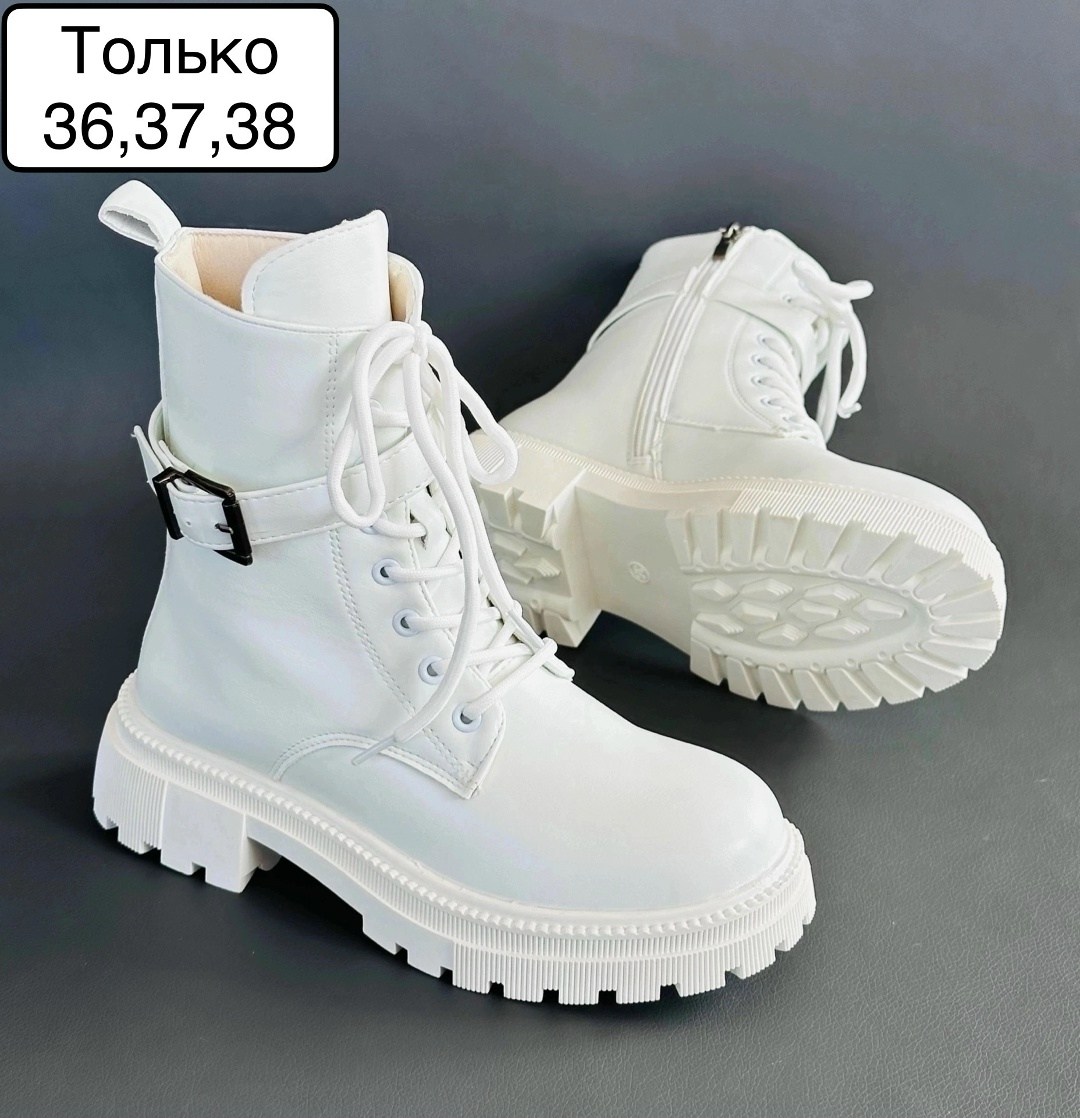 ,ботинки женские, женская,ботинки женские белые,ботинки
