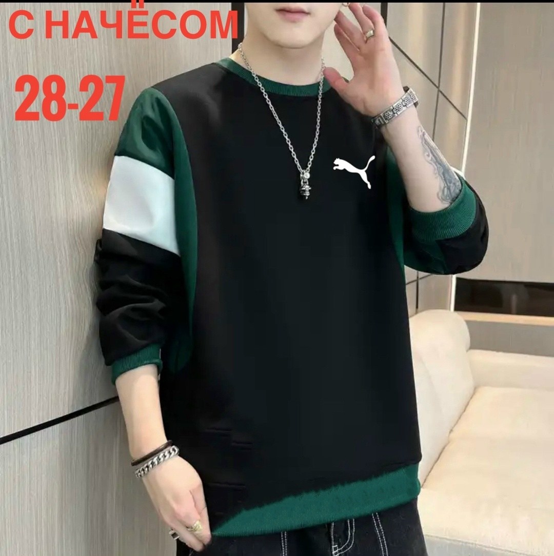 толстовки мужские модные,толстовка адидас ориджинал мужская,мужские толстовки,мужская толстовка с капюшоном,толстовка теплая мужская