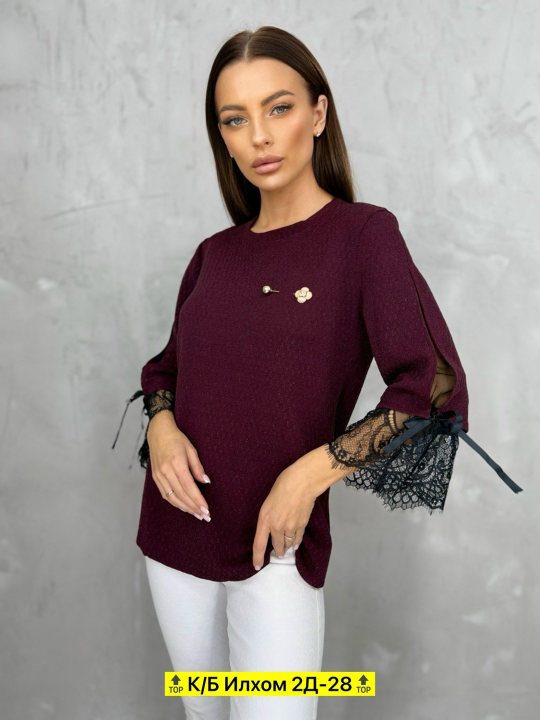 женская кофта,кофта хлопок,блузка кофта,кардиган кофта,