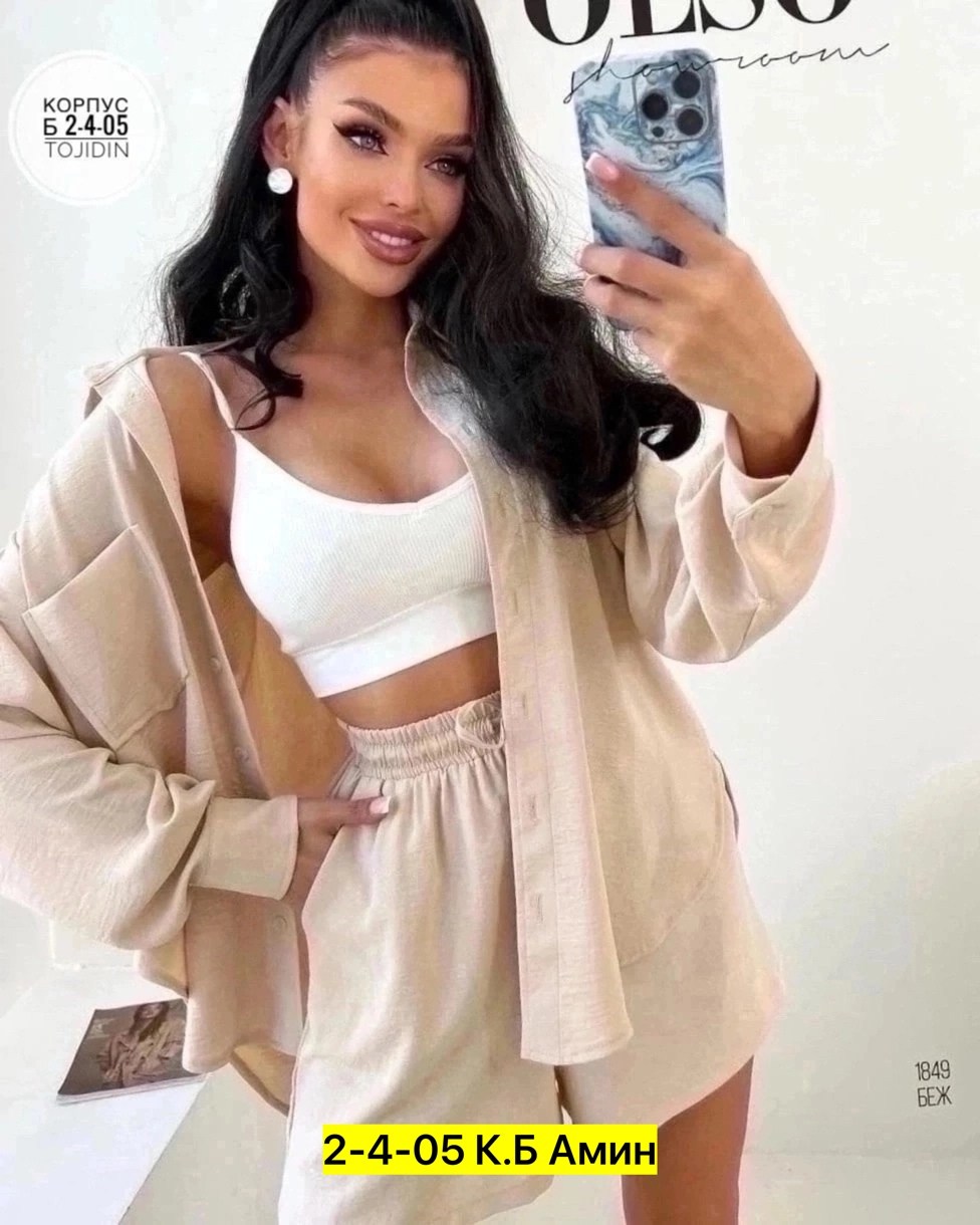 костюм летний с шортами и рубашкой оверсайз,костюм двойка женская,костюм женский с шортами,женский костюм летний,женские костюмы