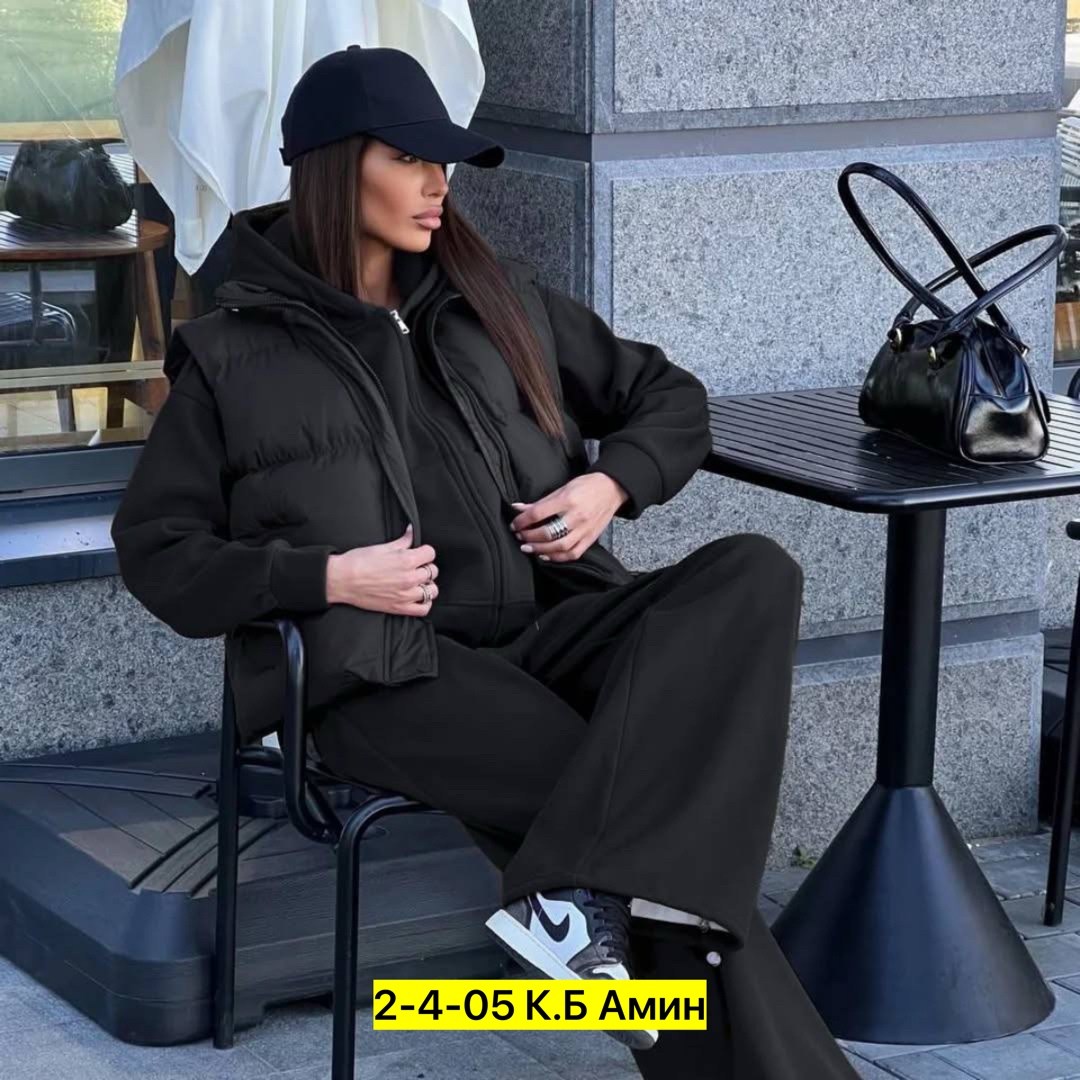 стильные пуховики,костюм тройка с курткой,куртка модная,куртка женская