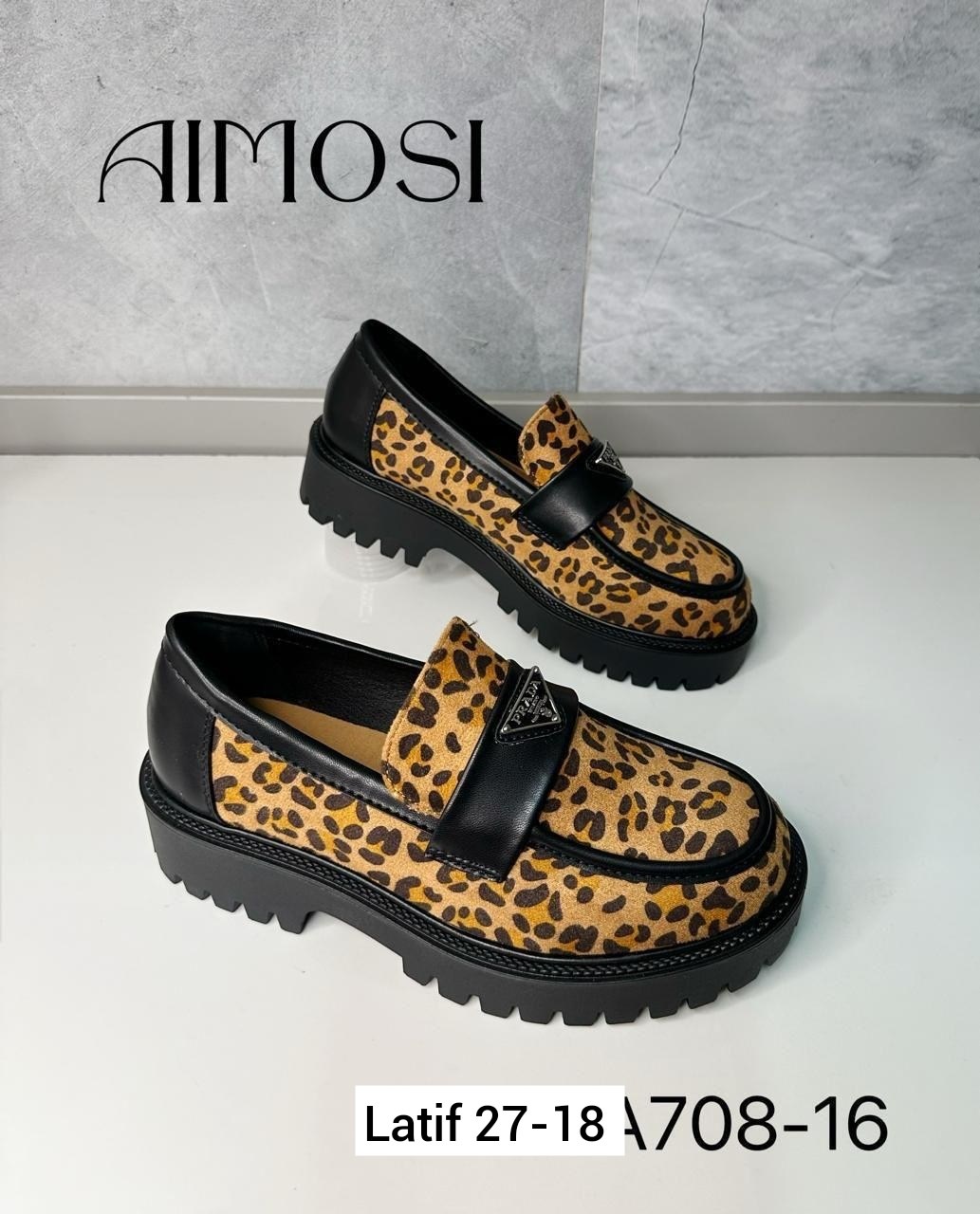 лоферы женские,, оптом, женская,лоферы леопардовые