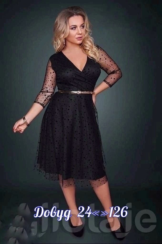 платье нарядное,платье,элегантное платье,платье с сеткой,модное платье