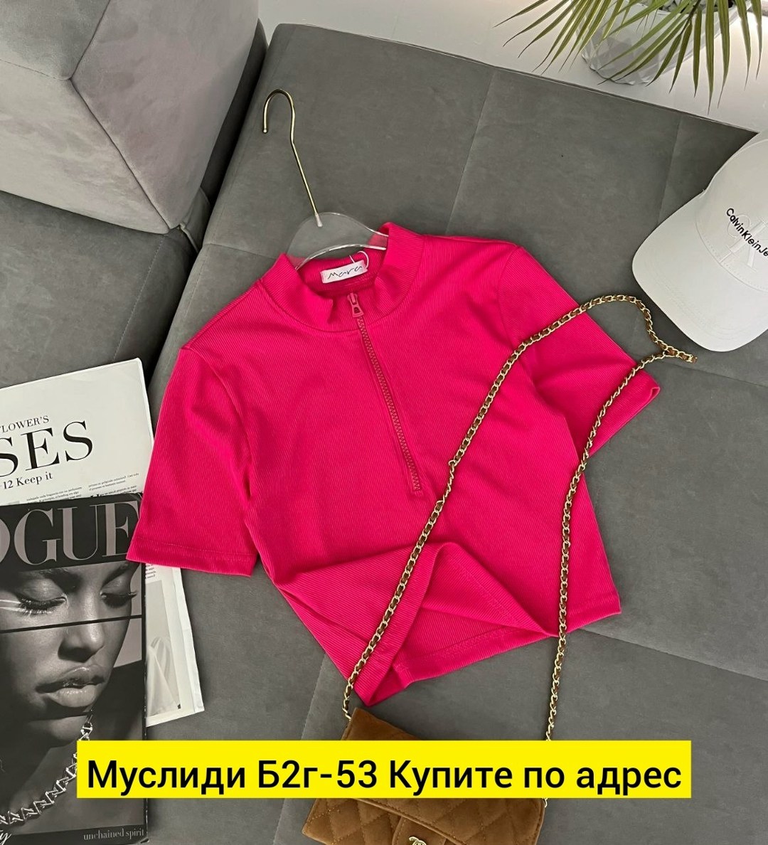 кофта женская,водолазки лапша,кофта лапша,блузка кофта,кофточка