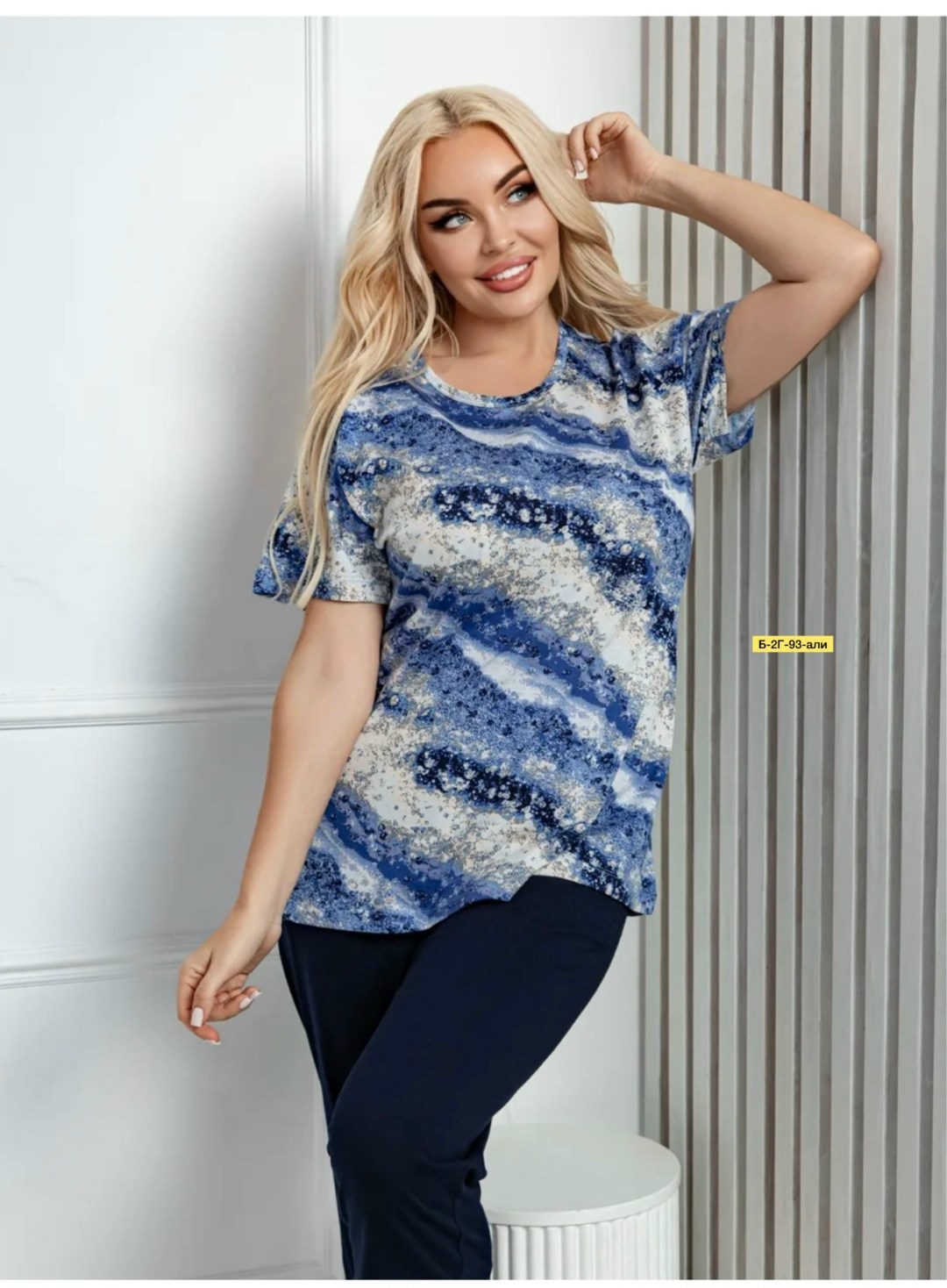 пижама с бриджами большие размеры,пижама с бриджами,пижама с бриджами трикотажная,пижама с бриджами костюм домашний,женская пижама с бриджами