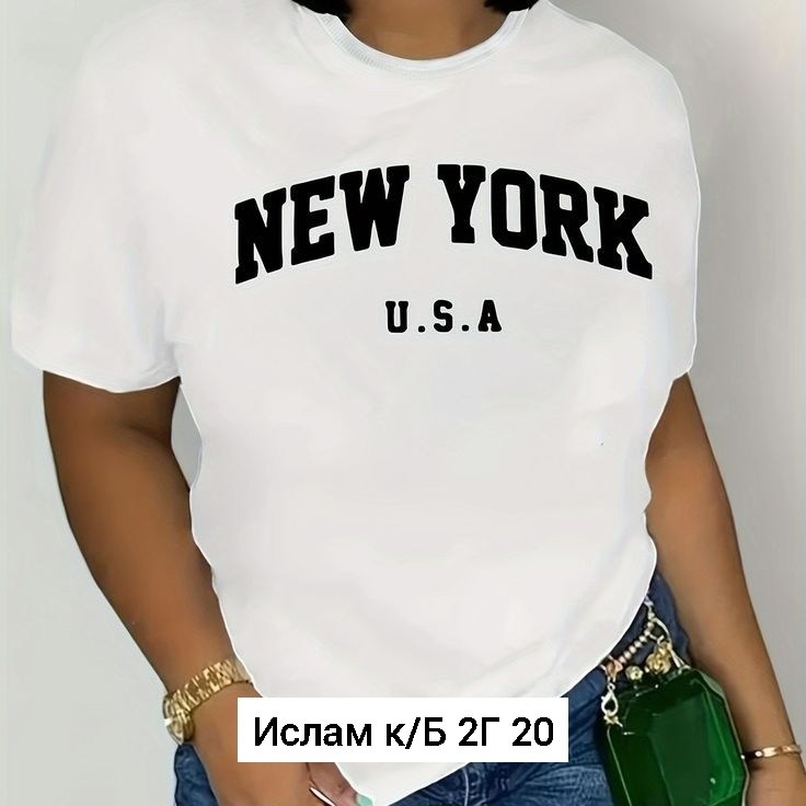 футболка оверсайз,футболки и топы,футболка женская,женская футболка оверсайз,серая футболка женская оверсайз