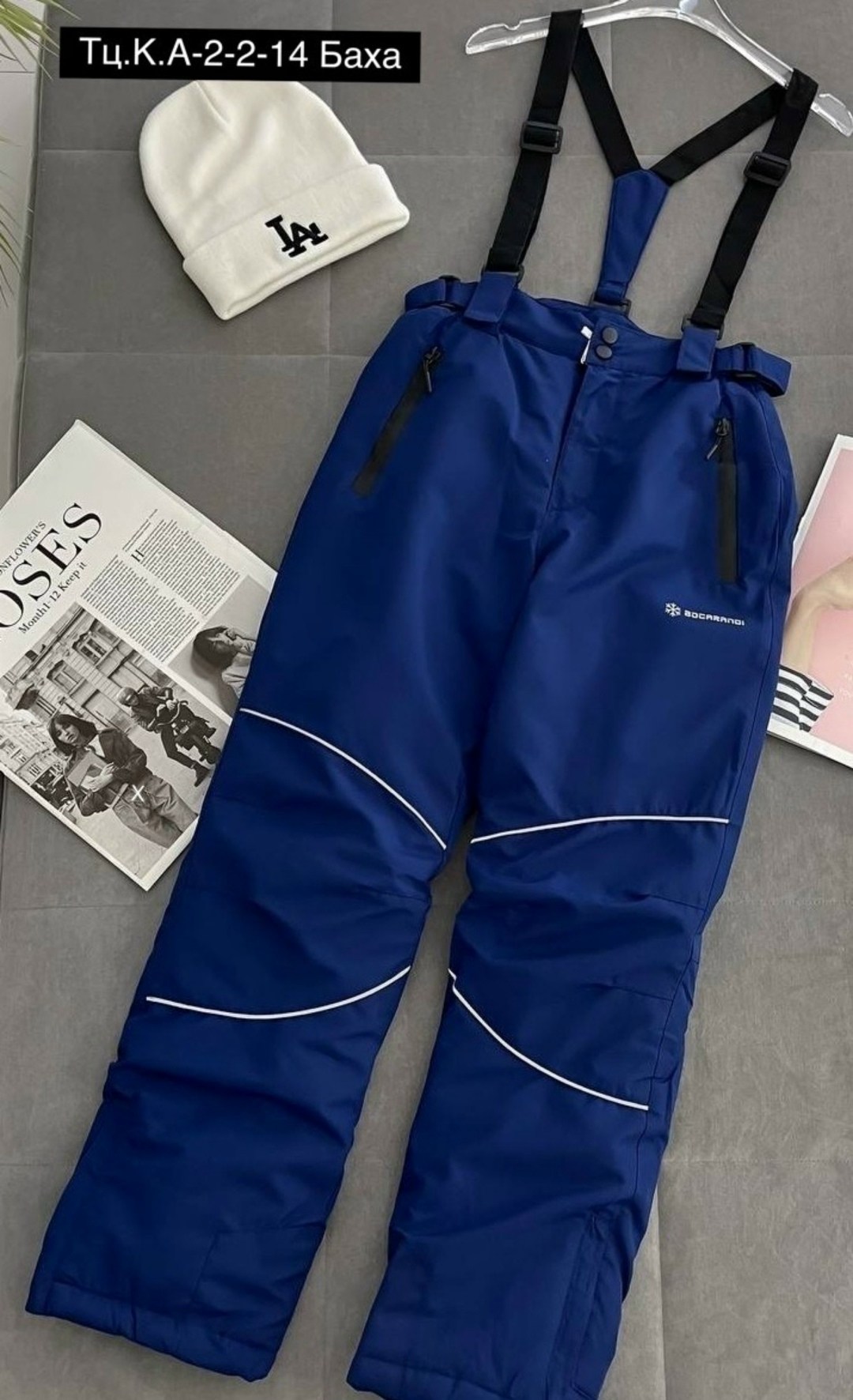 брюки горнолыжные,штаны детские зимние,зимние брюки олдос,штаны горнолыжные,лыжные штаны