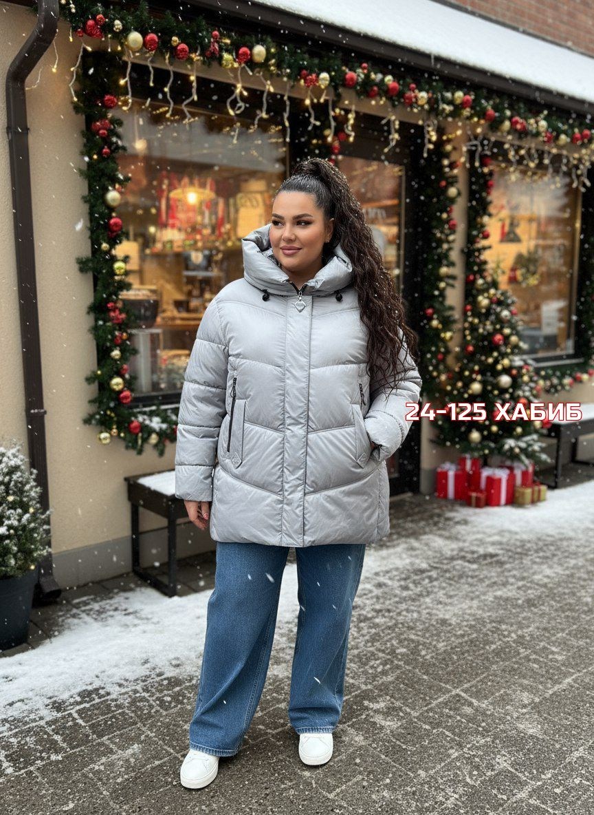 зимняя женская куртка больших размеров,куртка зимняя женская,куртка зимняя большие размеры женская,зимние куртки,зимняя куртка пуховик