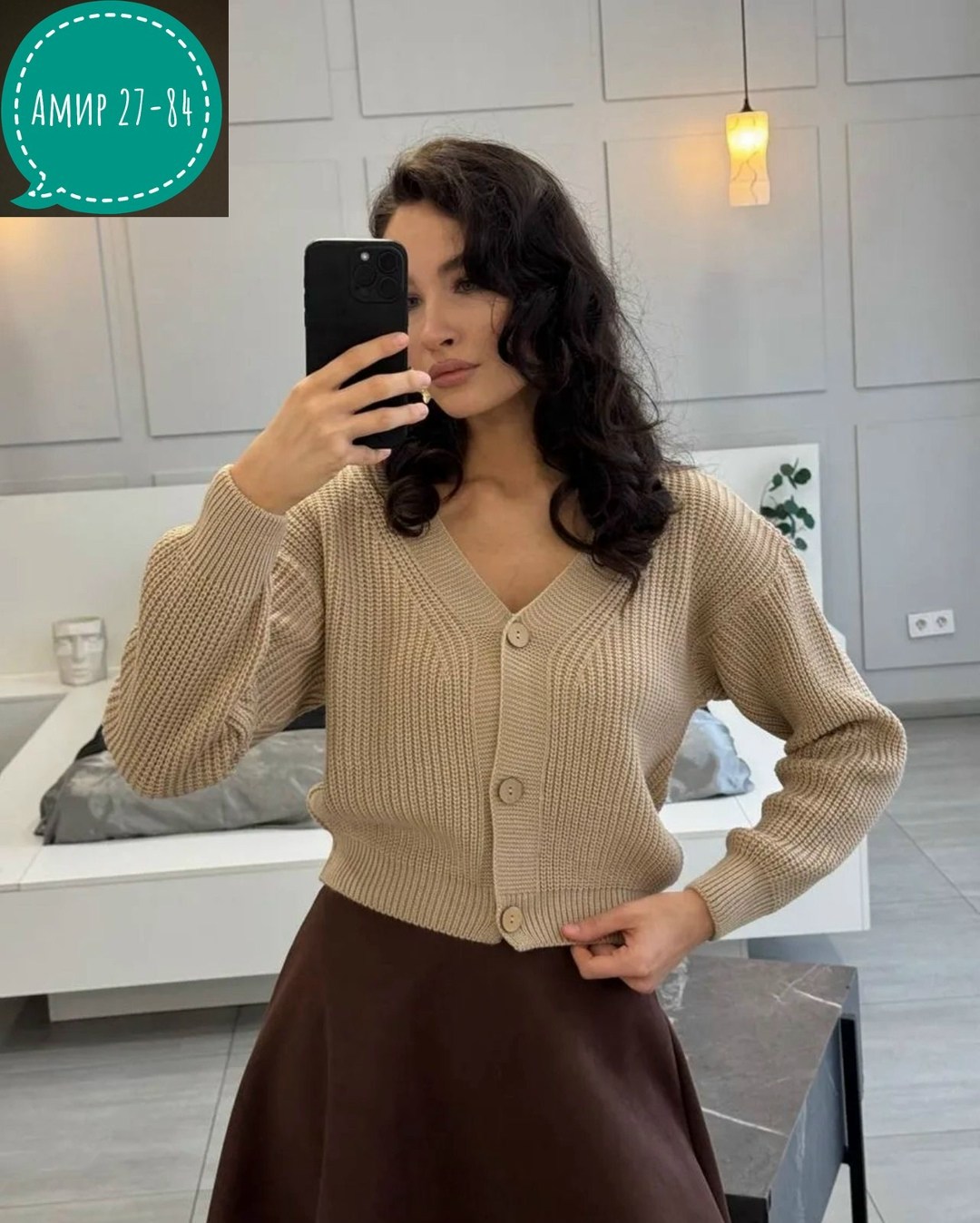 черный кардиган женский на пуговицах вязаный,вязаные кардиганы,кардиган,кардиган женский,кардиган кофта