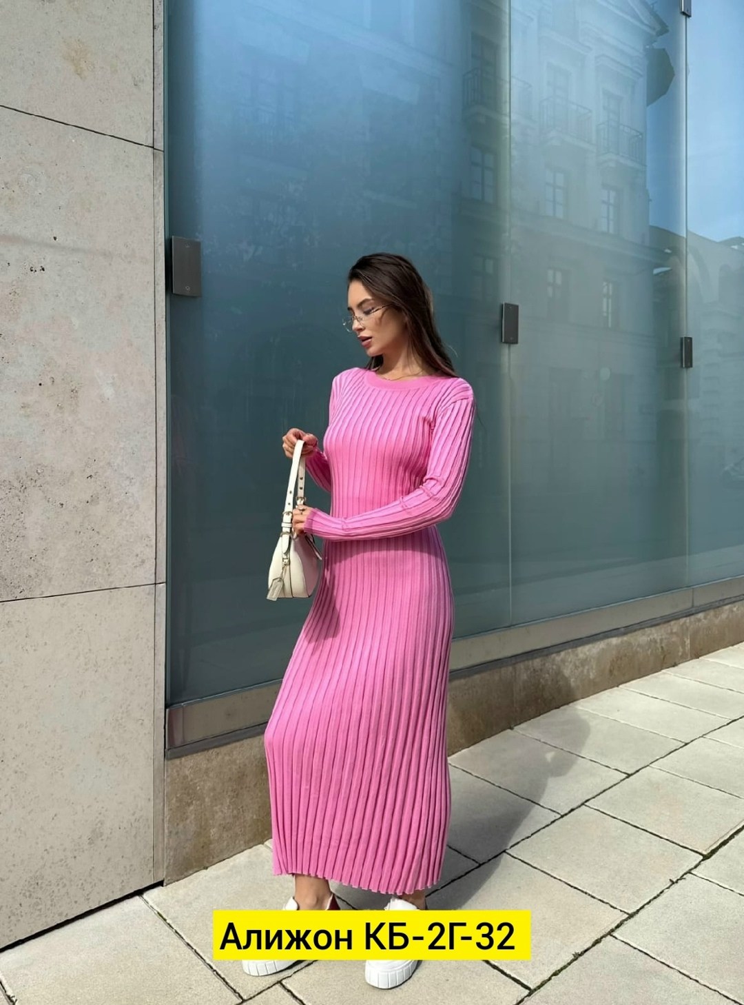 длинное трикотажное платье,платье лапша,платье женское лапша длинное,платье 👗,платье лапша женское