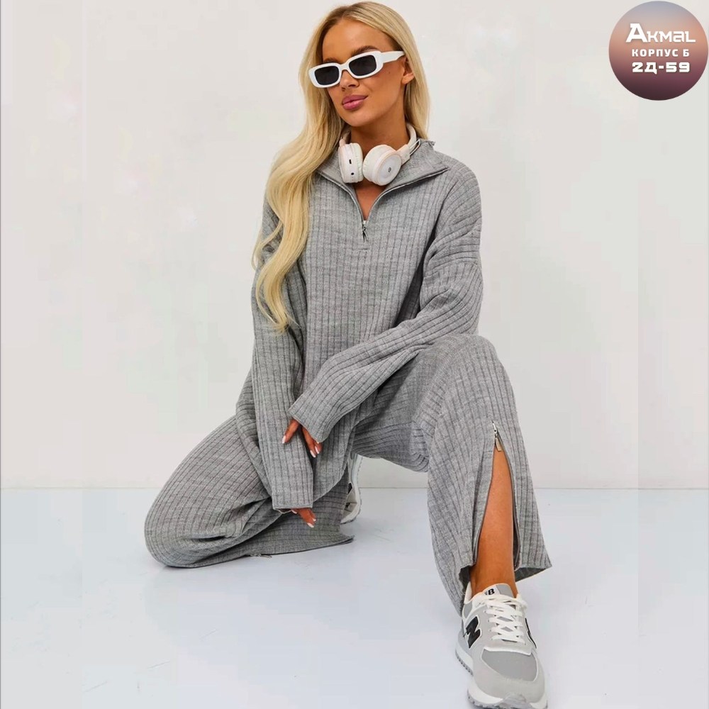 трикотажные костюмы,костюм двойка кашемир,костюм лапша брючный,костюм женский вязаный,трикотажные костюмы женские