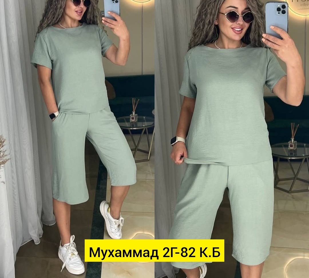 костюмы брючные,костюмы женские,женский брючный костюм двойка,костюм с брюками,костюм женский летний с брюками больших размеров