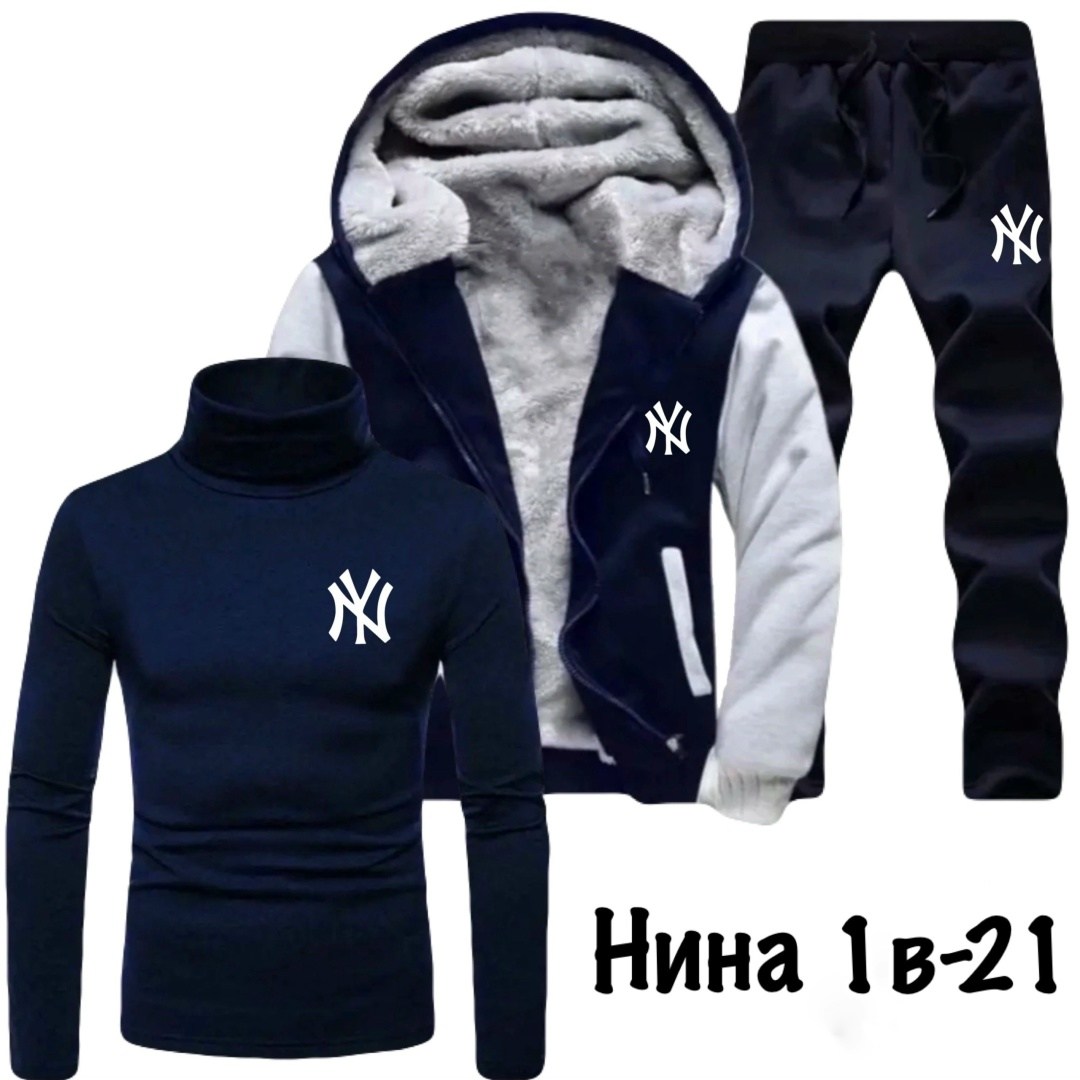 спортивный костюм мужской теплый,спортивные мужские костюмы,спорт костюм,cпортивный костюм теплый,зимний мужской костюм