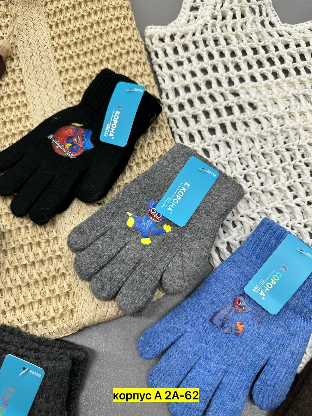детские перчатки,перчатки для детей,перчатки детские ,перчатки для мальчика,перчатки детские одинарные