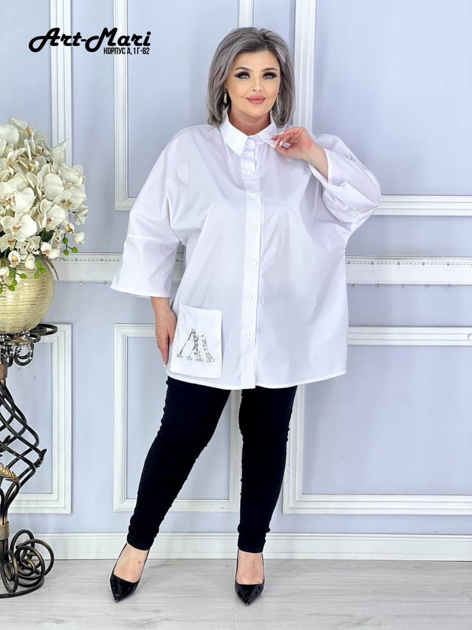 больших размеров,стильная блуза,классическая рубашка,блузка удлиненная,рубашка модная