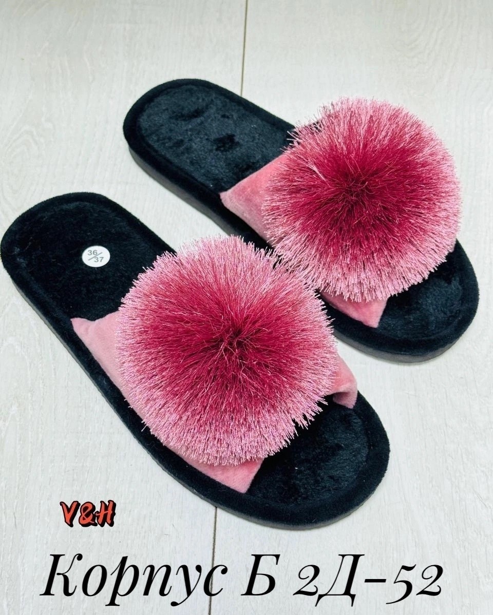 тапочки домашние женские,тапочки домашние,женские тапочки,тапочки домашние женские меховые мягкие,