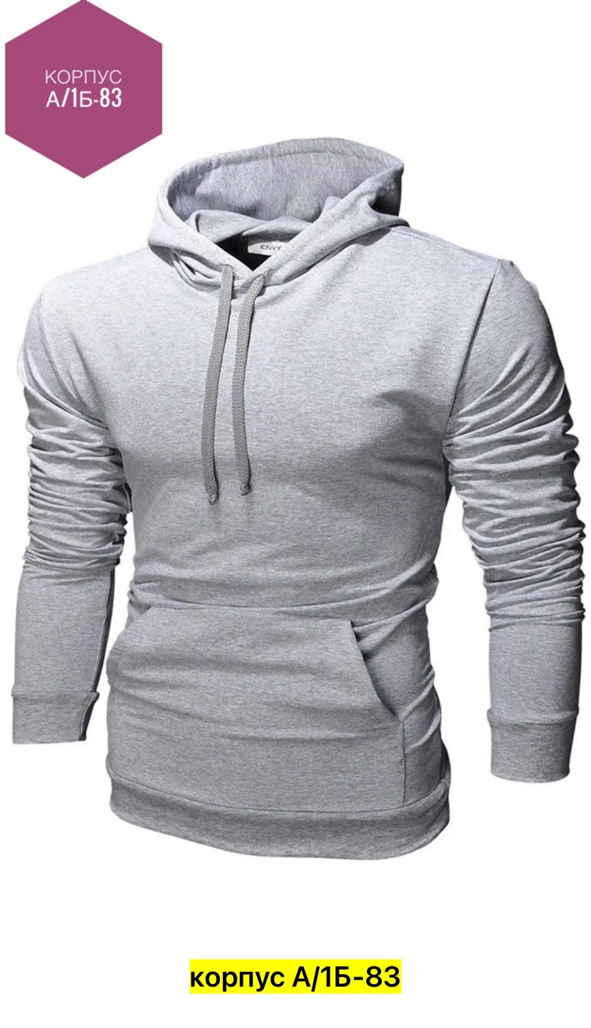 мужская толстовка puma,худи мужская puma,толстовки худи,худи puma ess+ 2 col big logo hoodie,толстовка спортивная