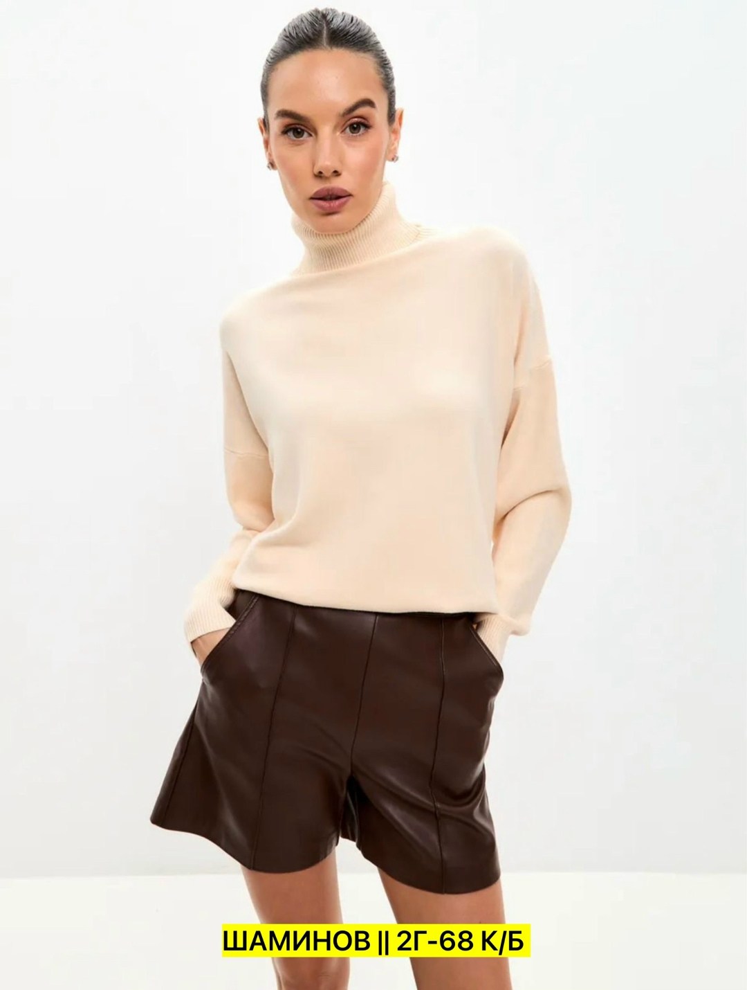 женская кофта,трикотажные костюмы,свитера женские,свитер,свободный свитер