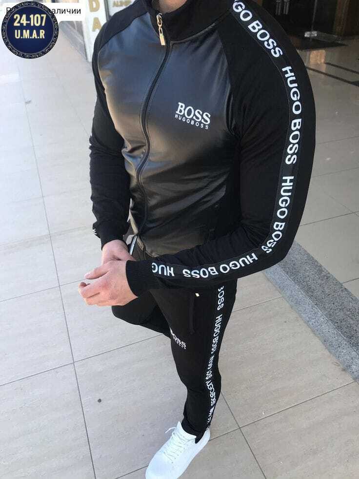 спортивный костюм hugo boss мужской,спортивный костюм hugo boss,спортивный костюм boss,спортивные костюм