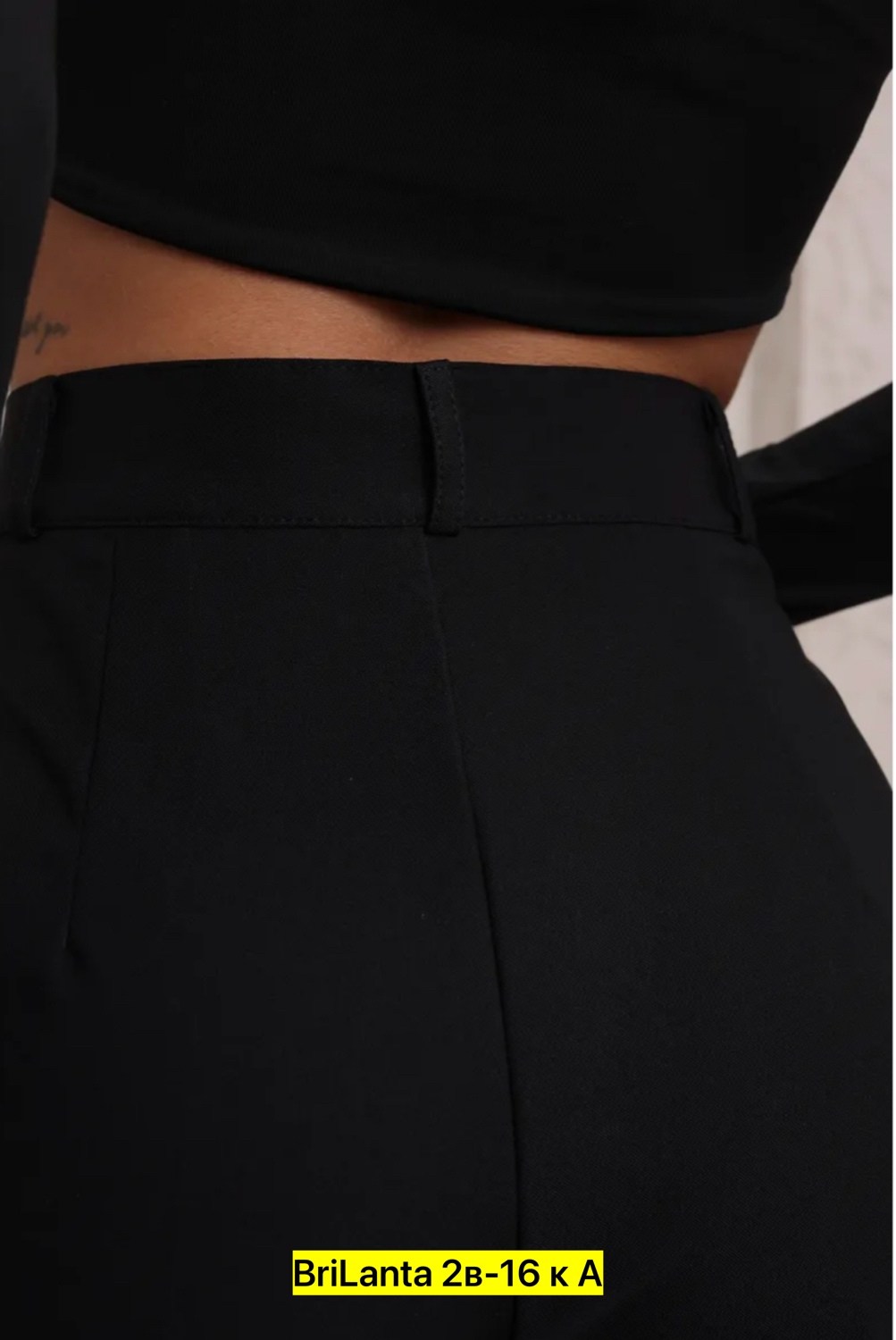 брюки с высокой талией,классические брюки,брюки женские,черные женские брюки,зауженные брюки