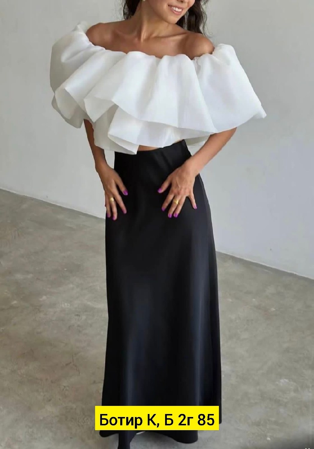 атласная юбка макси,атласное платье,костюм атласный,атласная юбка,вечернее платье