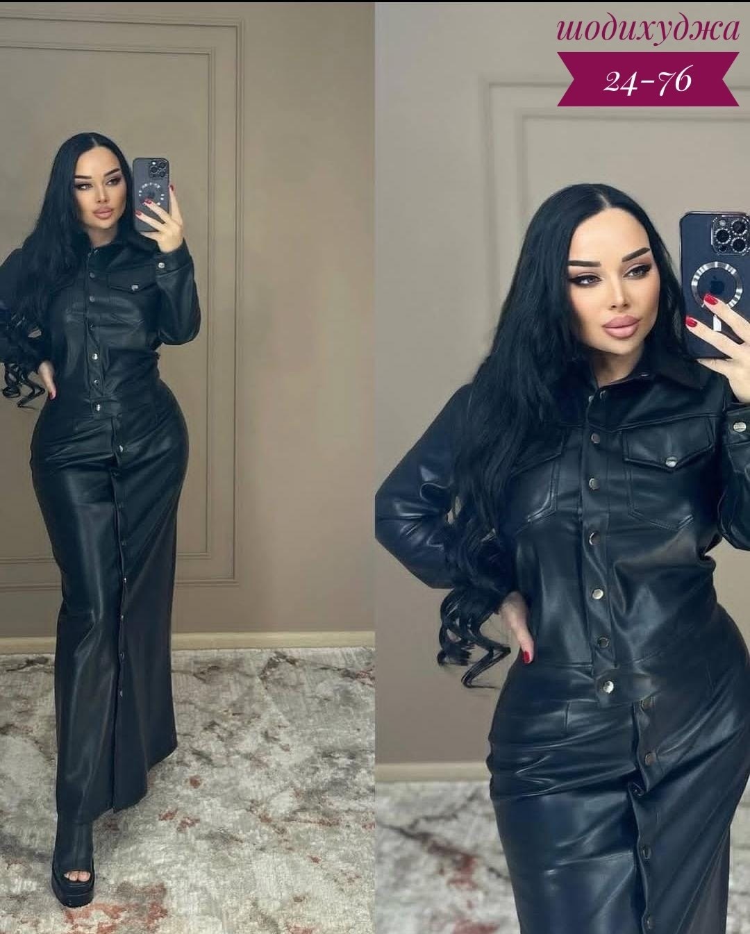костюм двойка женская,женские костюмы,женские комбинезоны,кожаный комбинезон