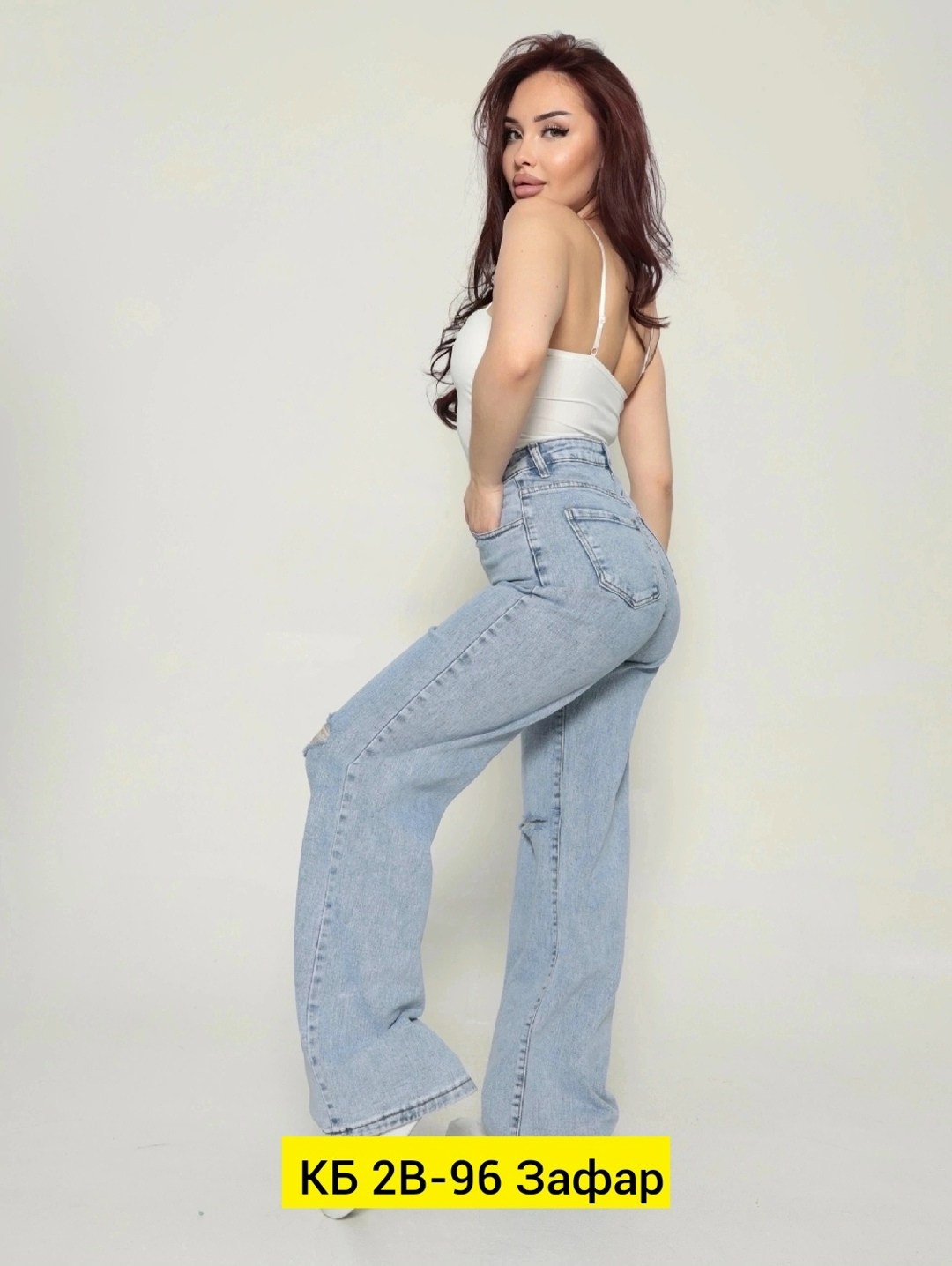 женские джинсы,джинсы джинсы,джинсы женские широкие,брюки джинсы,женские джинсы с высокой посадкой