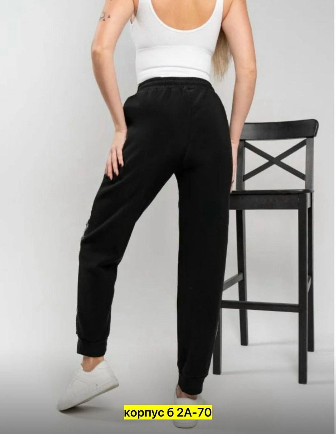 штаны брюки,спортивные женские штаны,брюки спортивные женская,штаны для спорта,брюки спортивные