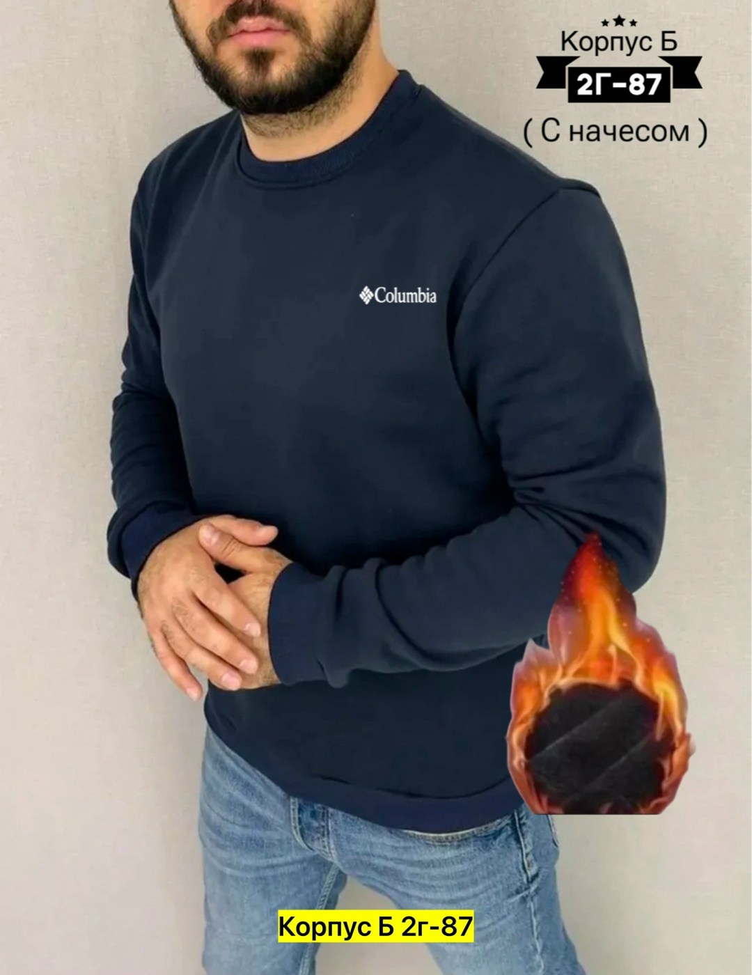 свитшот мужская,толстовки кофта,мужские свитшоты,мужская толстовка,свитшот мужской с длинным рукавом