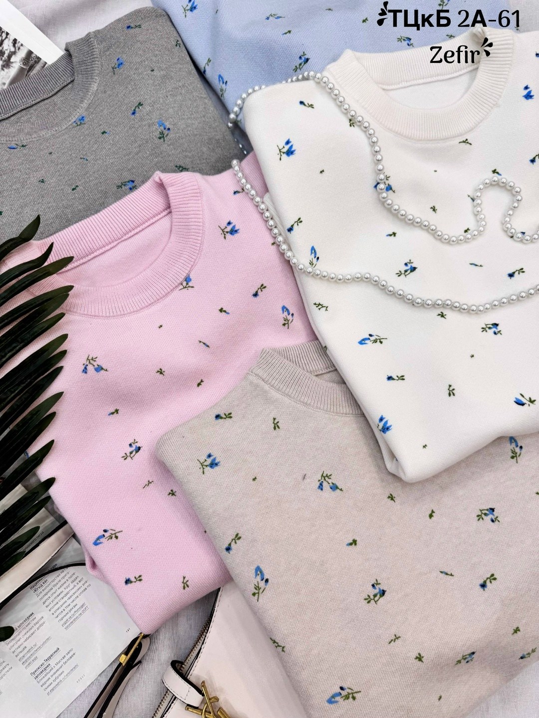 свитер с вышивкой,вязаные свитера,свитер с цветочками,розовый джемпер,женские свитера