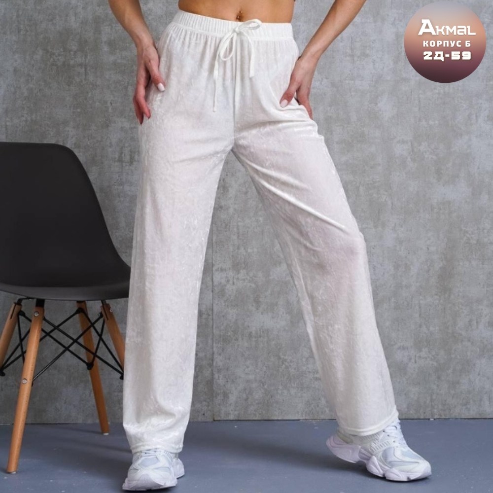 брюки вельветовые палаццо женские,материал бархат,штаны вельвет,штаны велюровые женские,брюки велюровые