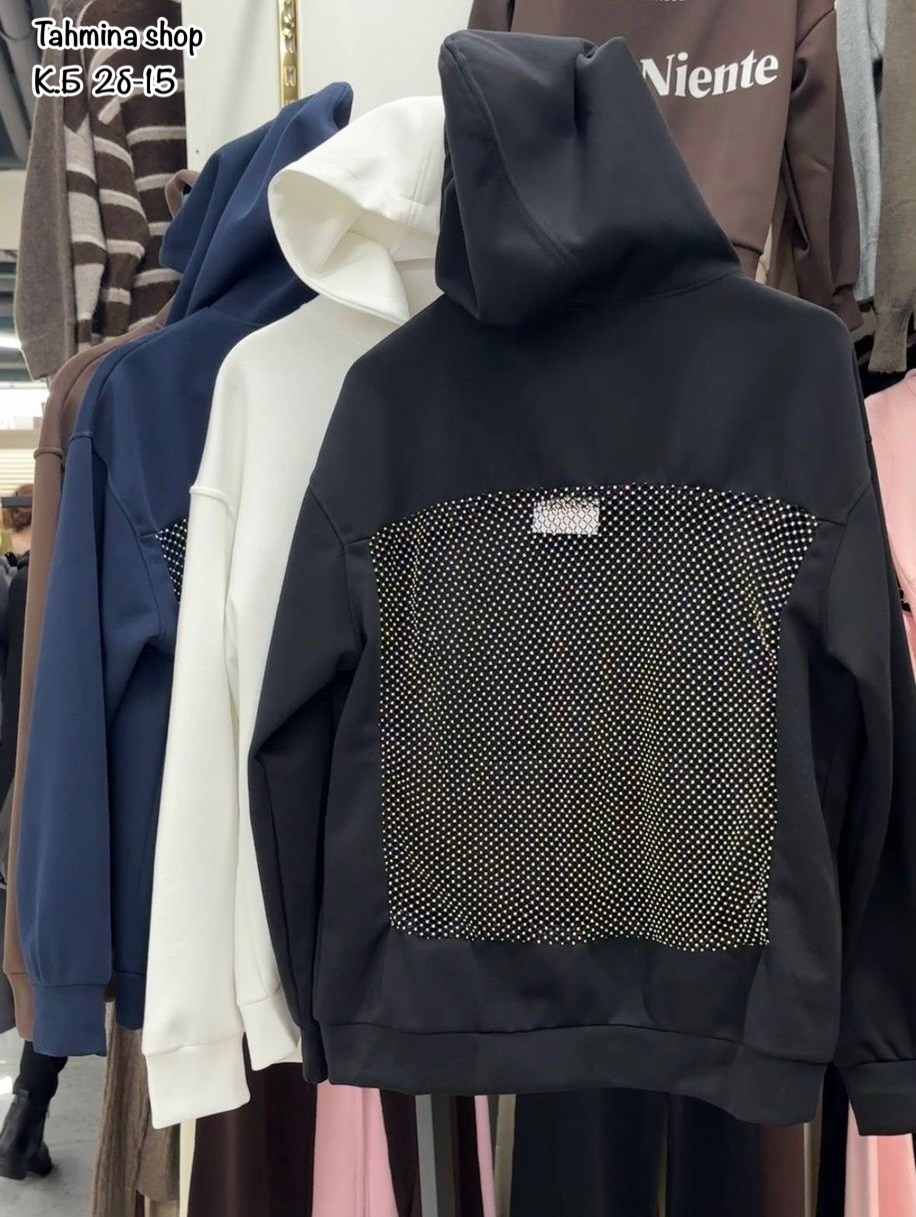 толстовка модная,кофта с застежкой,толстовка в стиле,толстовка с капюшоном,свитшот женская