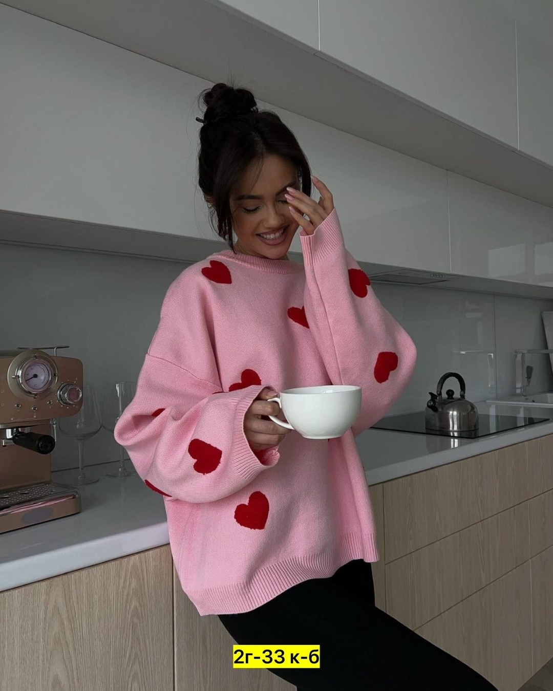 свитер женский оверсайз,теплый свитер оверсайз,свитер сердечки,розовый свитер,свитер оверсайз с сердцами