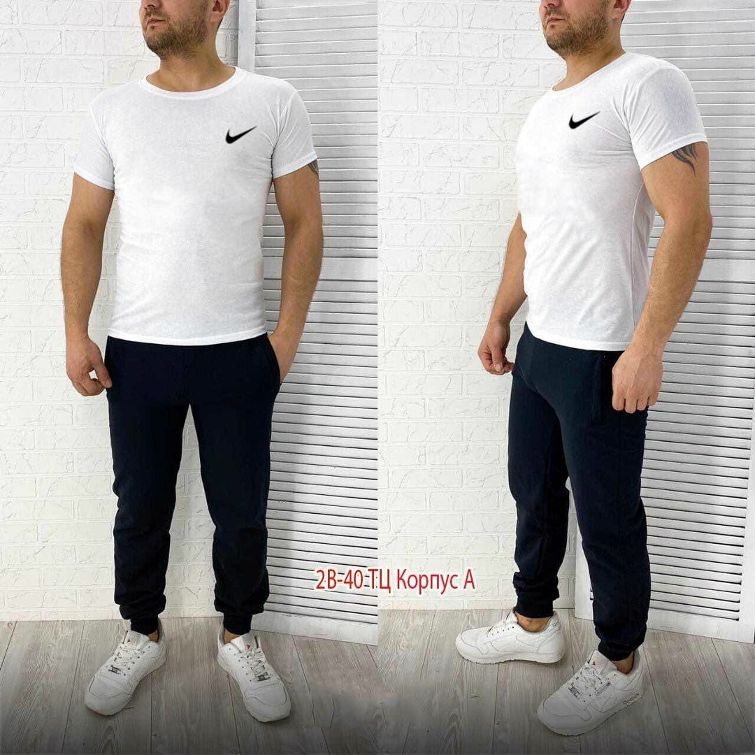костюмы спортивные мужские,костюм футболка и брюки мужские ,костюм штаны футболка мужской ,спортивный костюм nike мужской,спортивный костюм мужской спортивный костюм