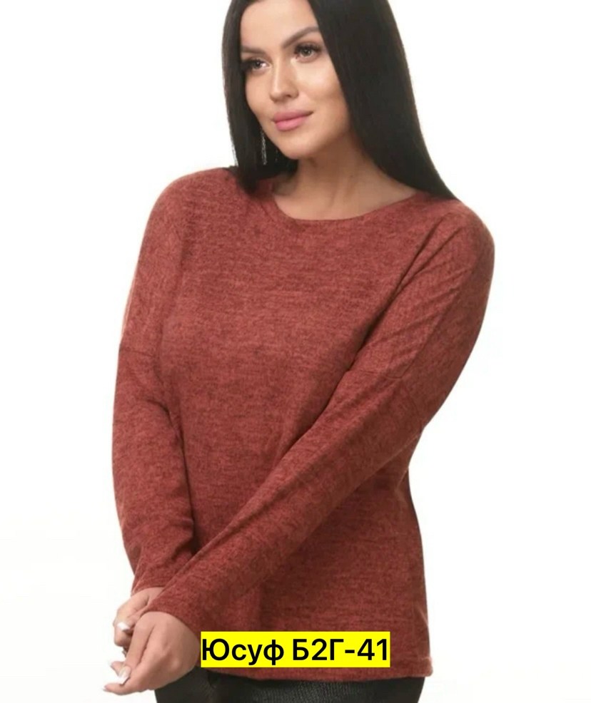 кофта женская,платье женская,ткань ангора,модное платье,кардиган кофта