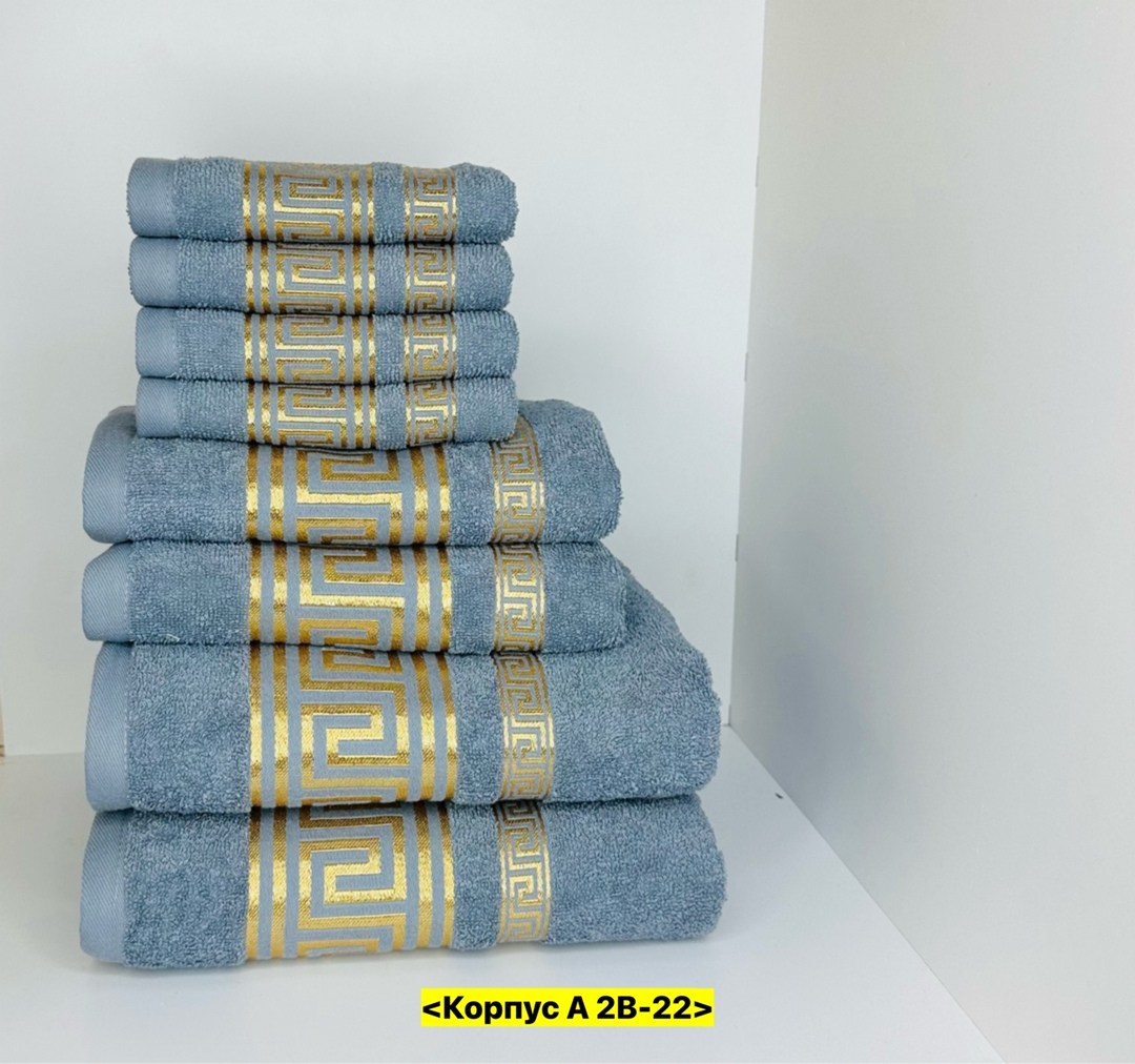 набор полотенец,набор махровых полотенец,махровое полотенце,полотенца оптом,полотенца полотенца