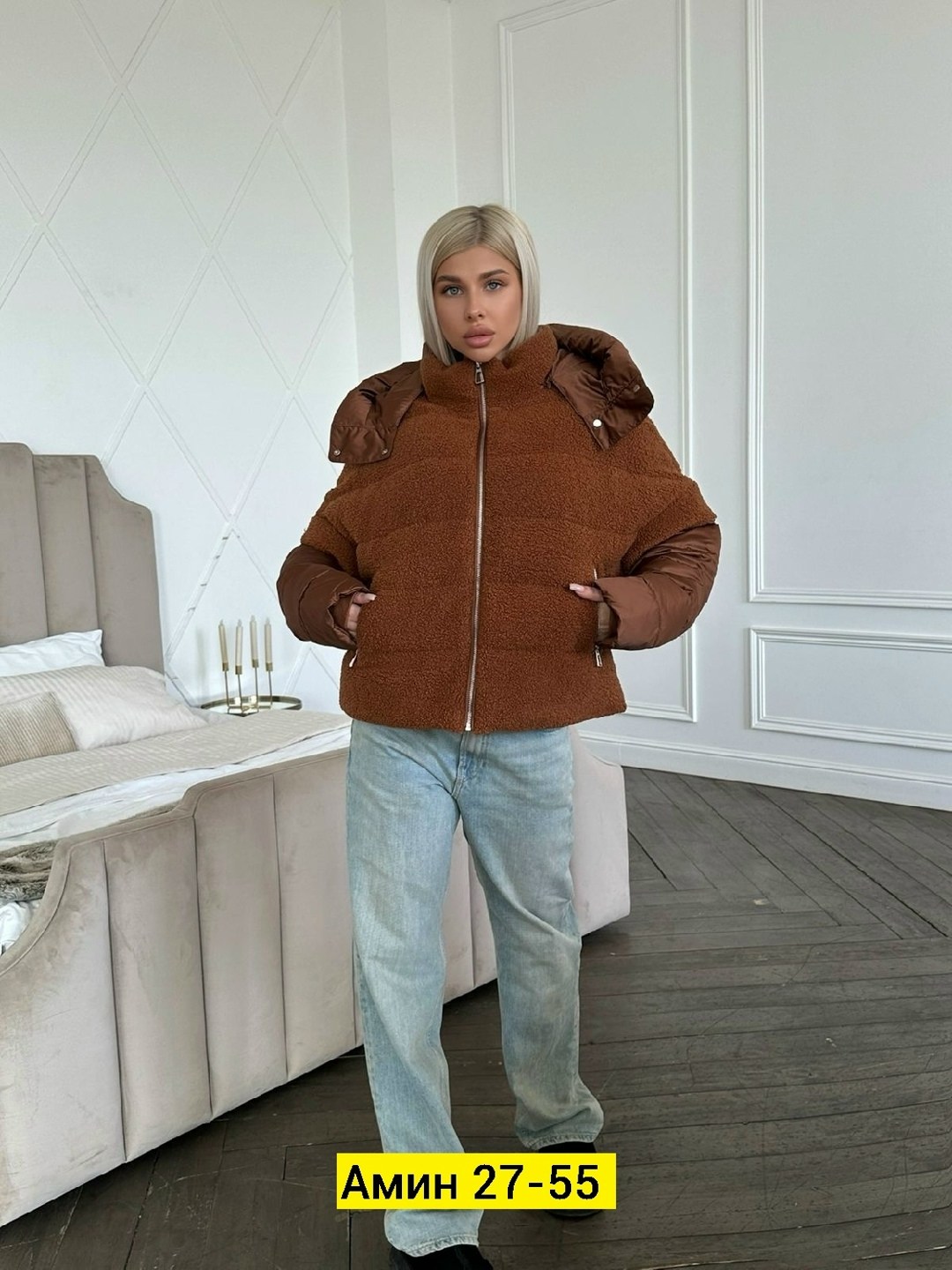 куртка трансформер женская,женская куртка,женская зимняя куртка,куртка трансформер,куртка теплая