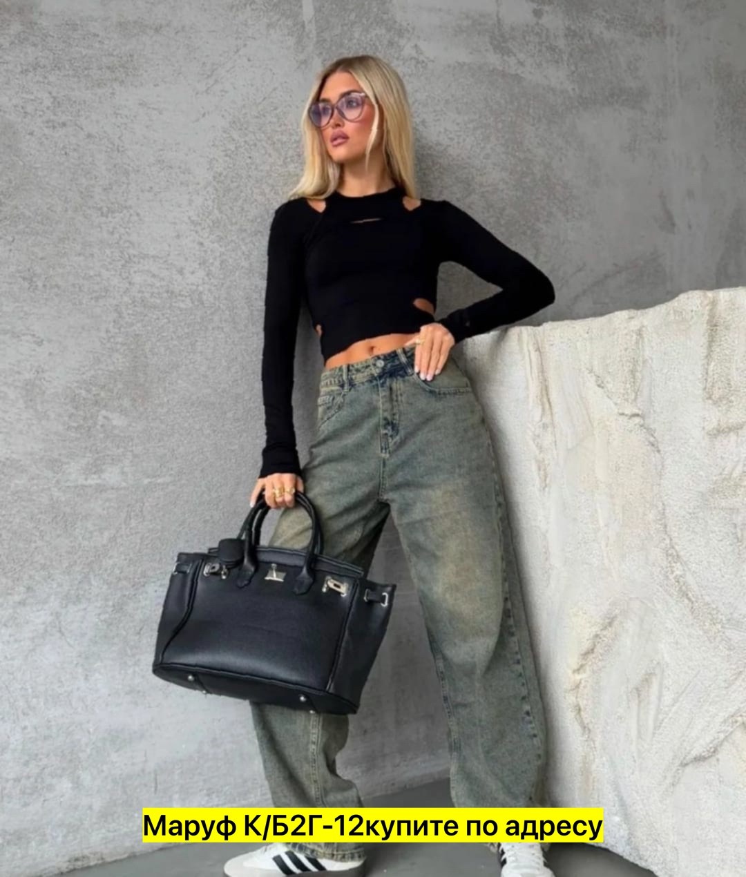 женские джинсы,джинсы брюки,джинсы широкие,брюки джинс,джинсы женские широкие