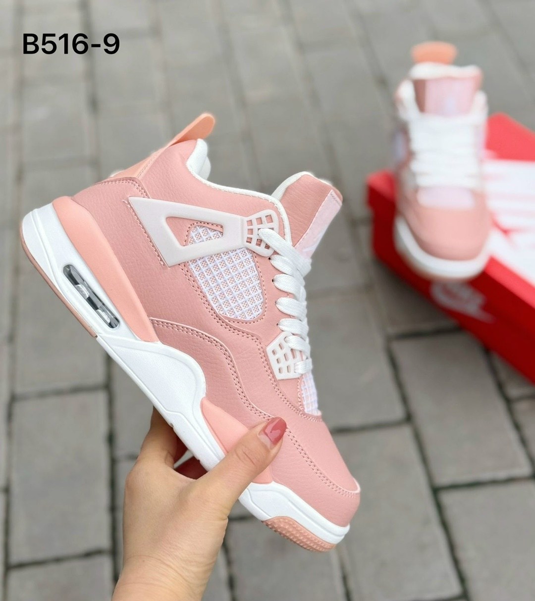 кроссовки,женские кроссовки,женские кроссовки nike,розовые кроссовки женские,кроссовки женские nike air jordan 4