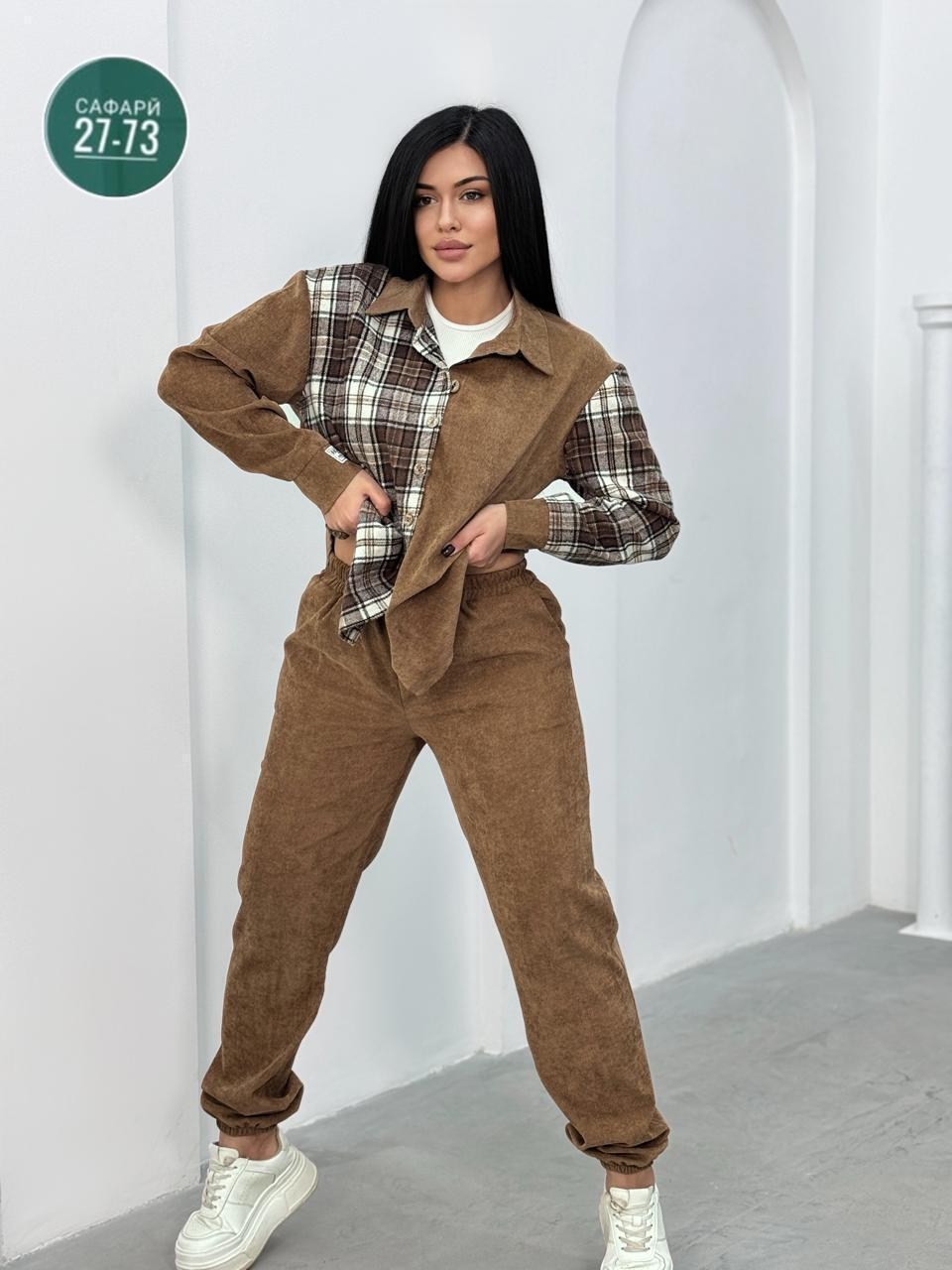 женские костюмы,костюм двойка вельвет,костюмы спортивные женские,костюм на флисе,костюмы двойки