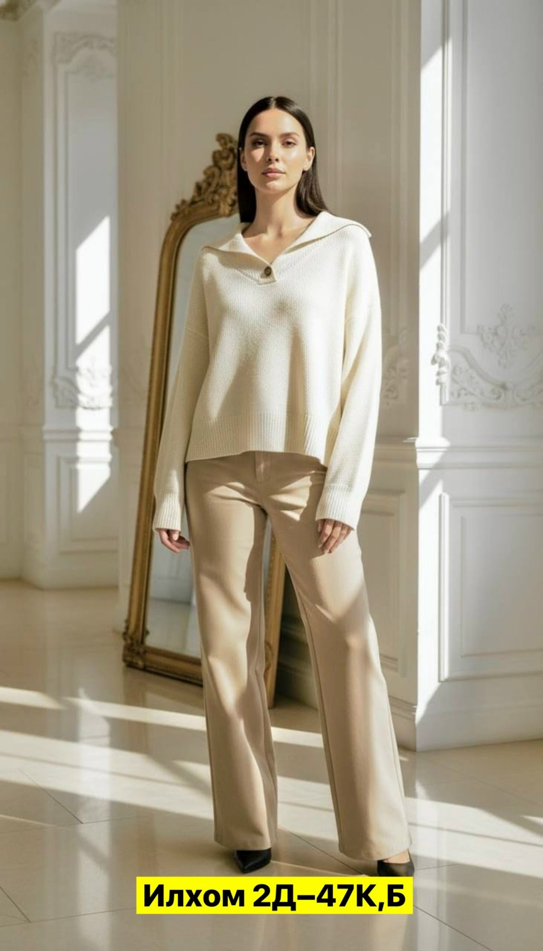 кофта женская,кофта женская свитер,вязаная кофта,кофта повседневная,свитер женский вязаный