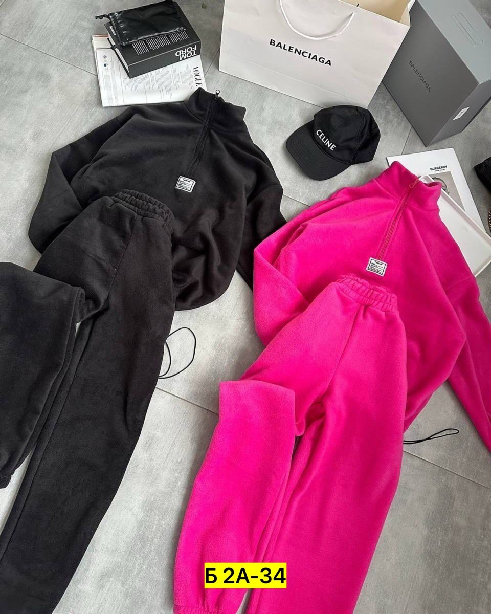 костюм женский на флисе,костюм на флисе,спортивные костюмы женские,спортивный костюм на флисе женский,спортивные костюмы на флисе